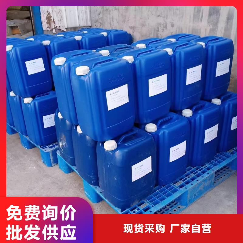 树脂消泡剂放心选购