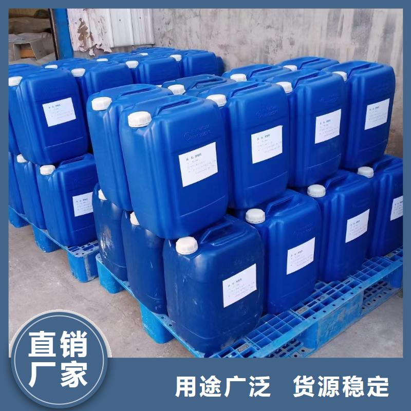 消泡剂液体聚合硫酸铁供应商