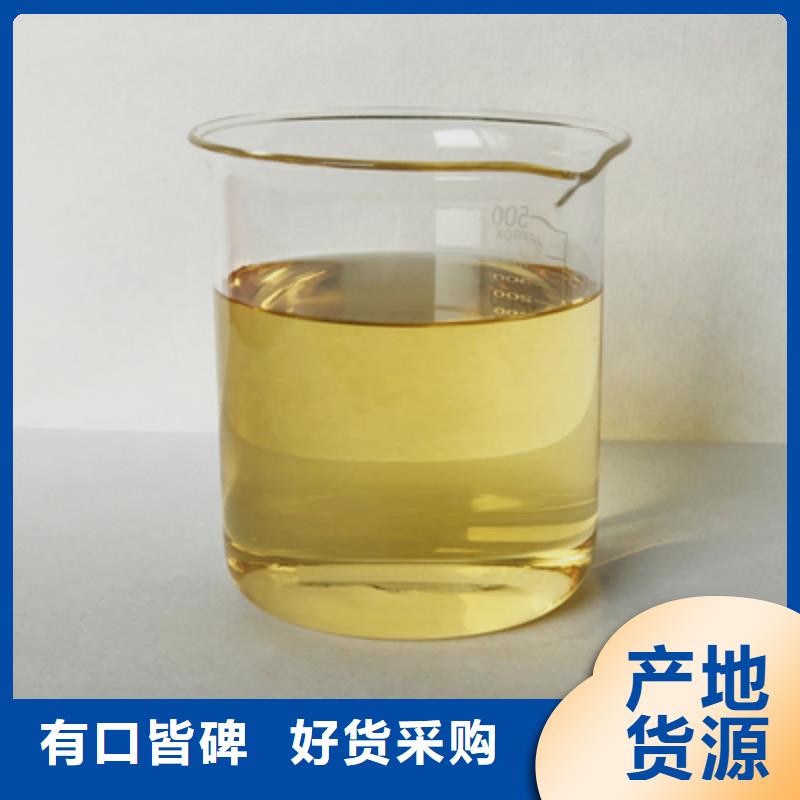有机硅消泡剂出厂价格