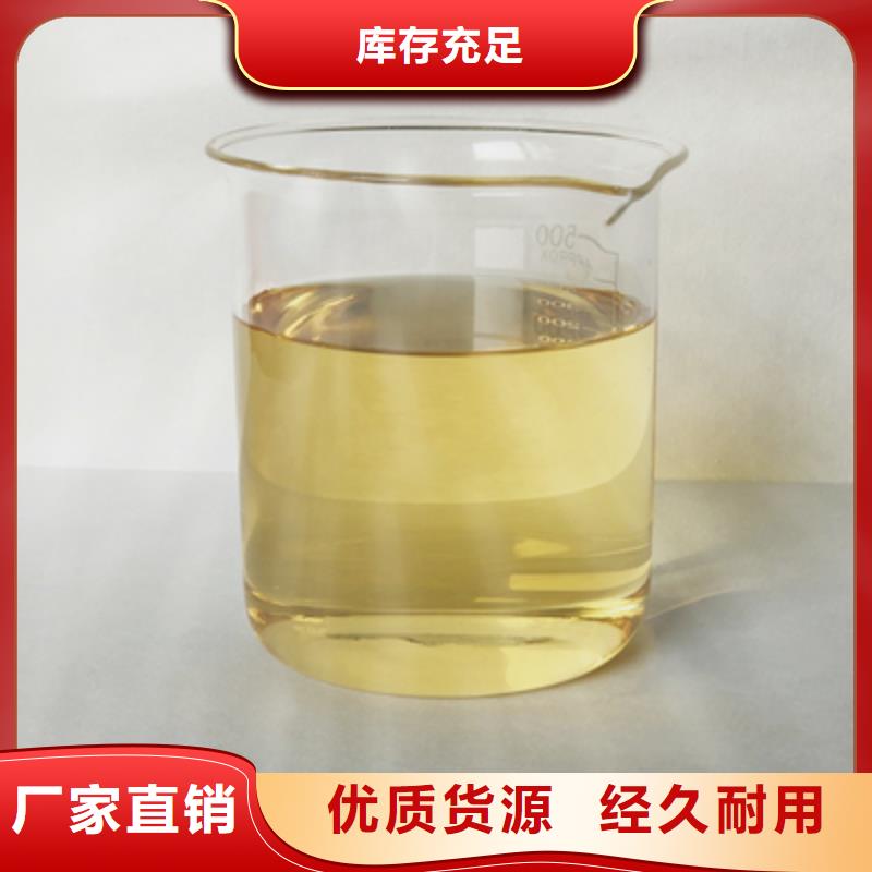 消泡剂发货及时