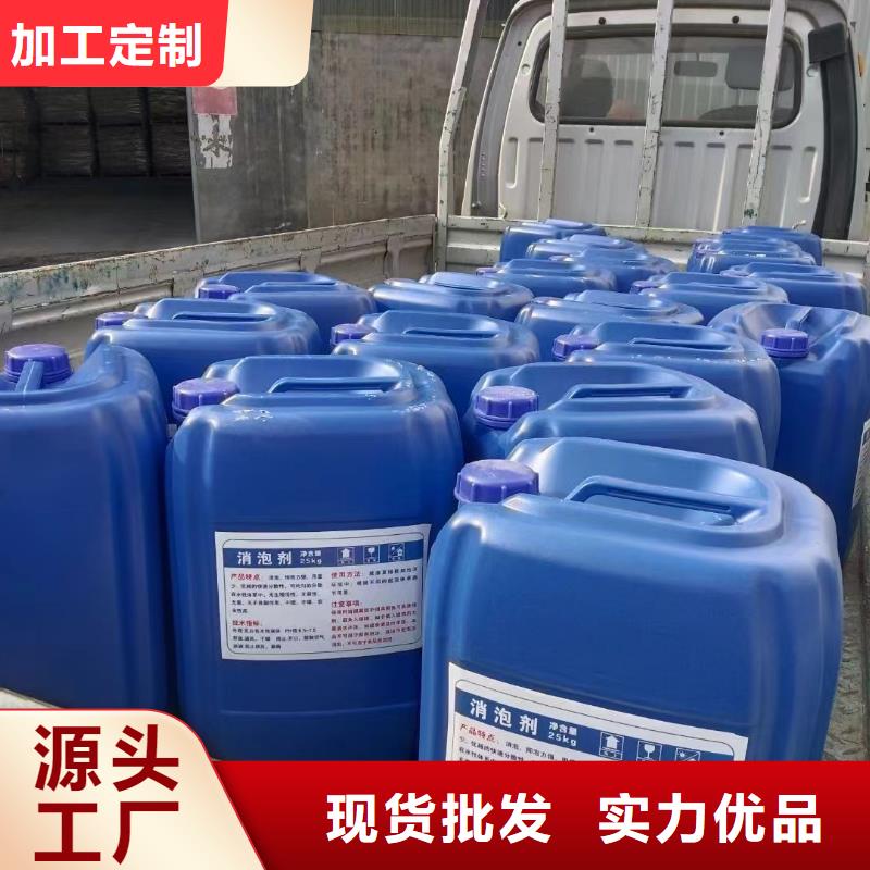 【消泡剂】复合碳源不只是质量好