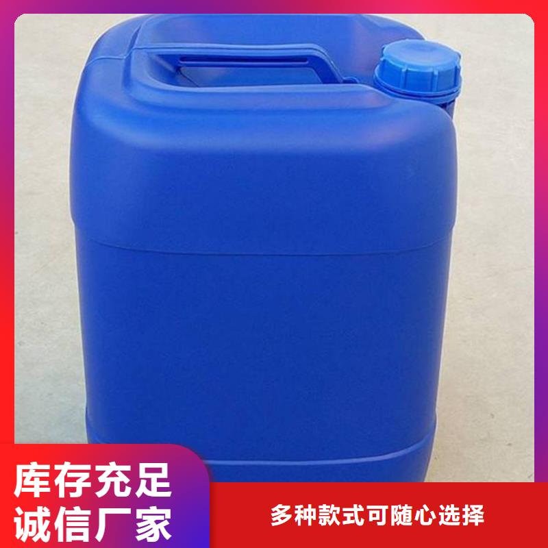 消泡剂液体聚合硫酸铁供应商