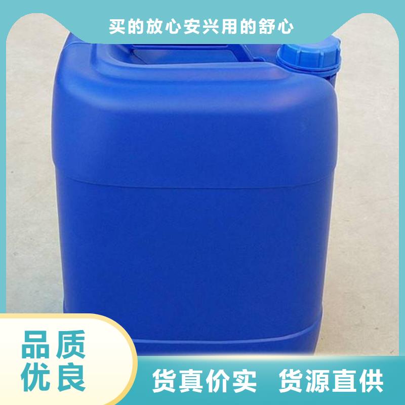 聚醚酯消泡剂品质保证