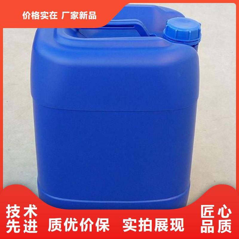 屯昌县聚醚消泡剂实用