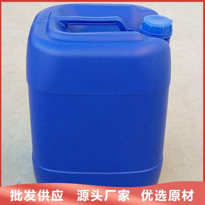 消泡剂聚合氯化铝精选厂家好货