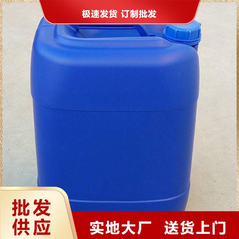 有机硅消泡剂源头好货