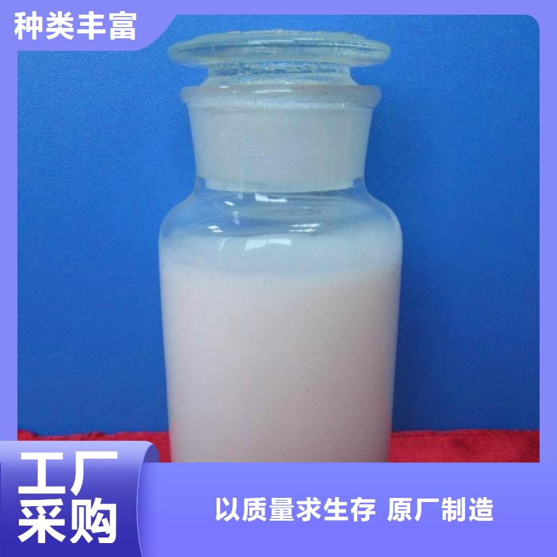 有机硅消泡剂免费咨询