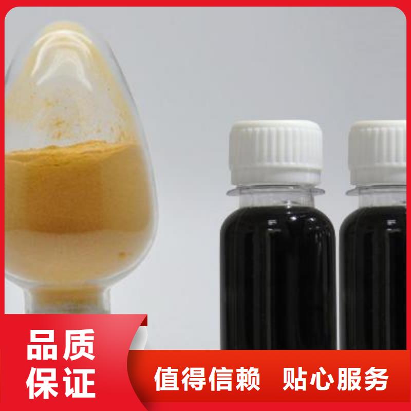 聚铁量大从优
