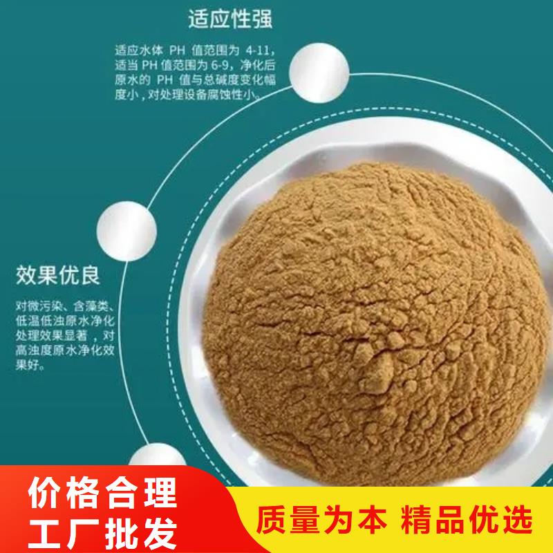 聚合硫酸铁_脱硫消泡剂质量优价格低