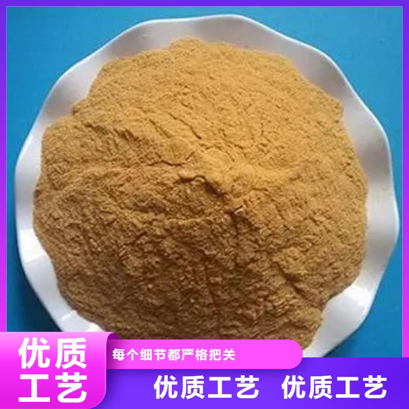 聚铁做工精细