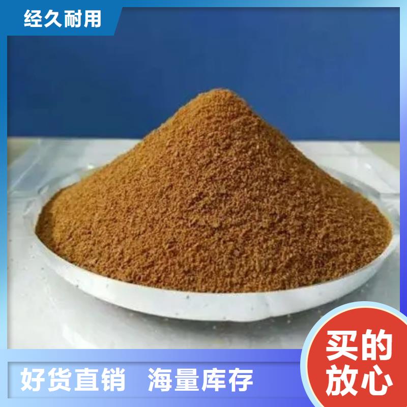 聚合硫酸铁PAM聚丙烯酰胺现货快速采购