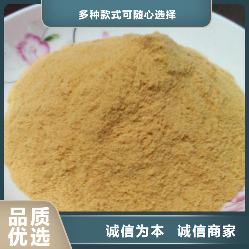 【聚合硫酸铁消泡剂品质可靠】