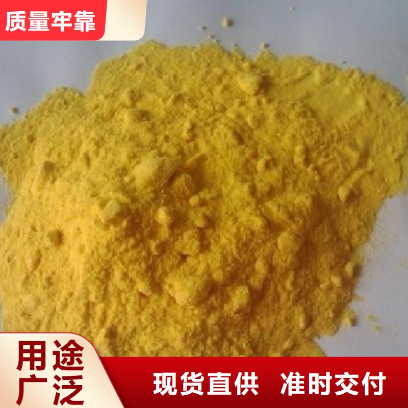 聚铁货源充足