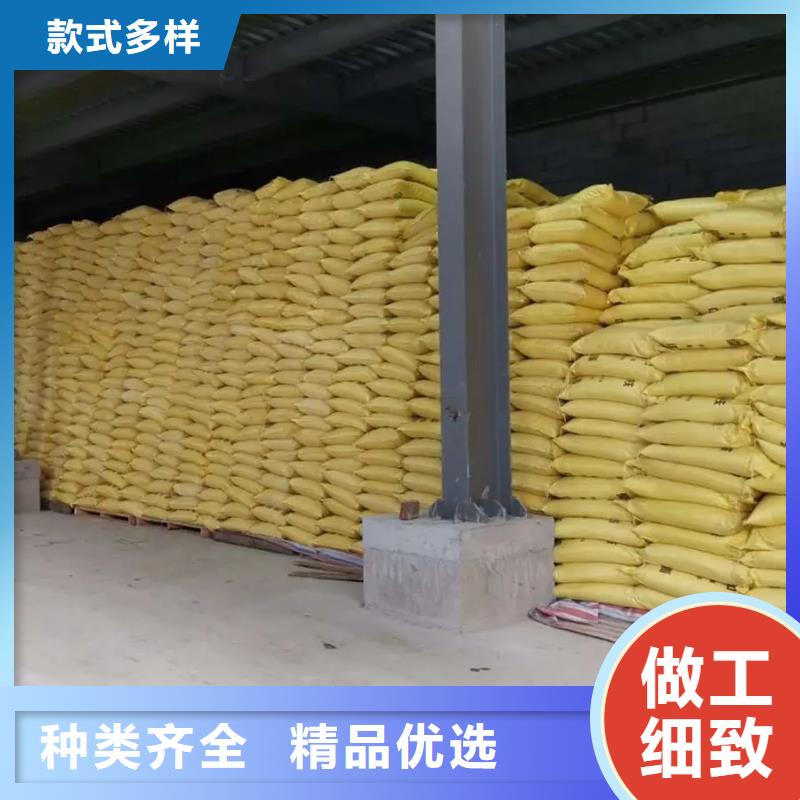 聚铁量大从优
