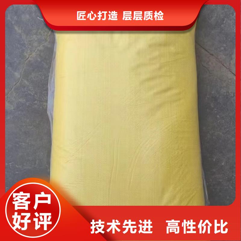 液体聚合硫酸铁专注质量