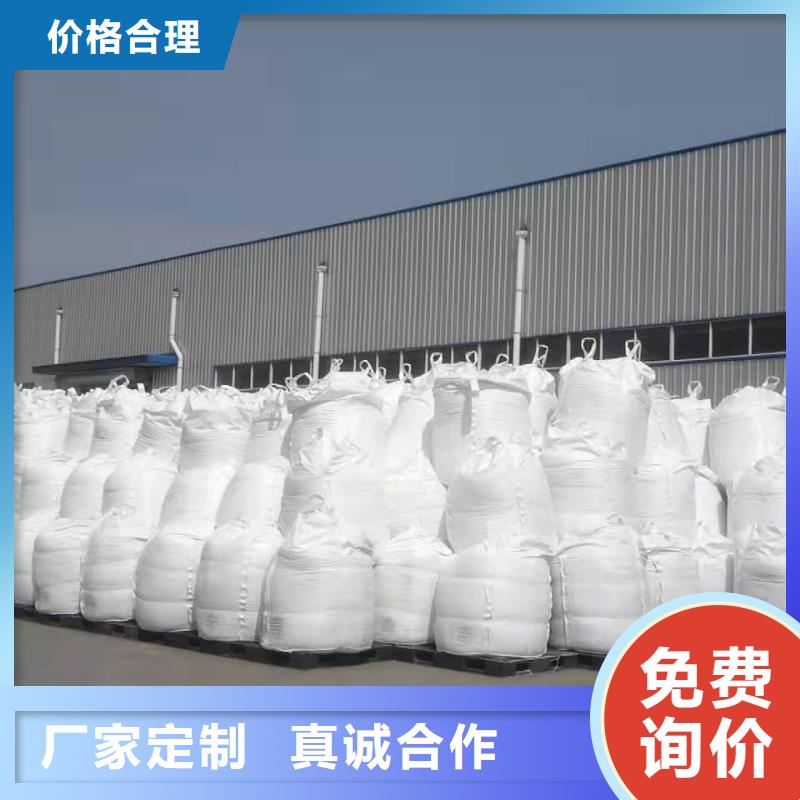 聚铁做工精细