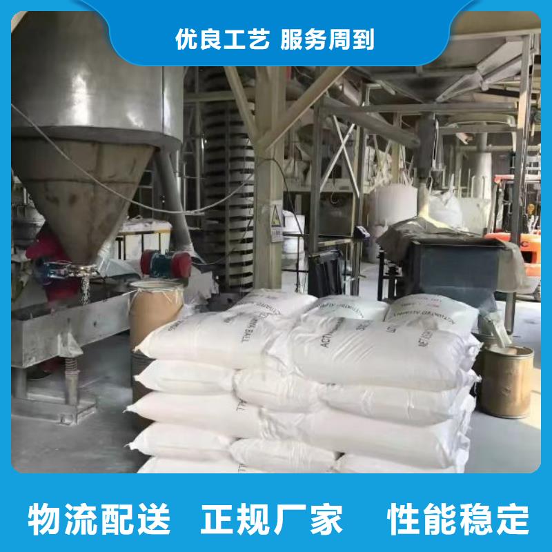聚铁货源充足