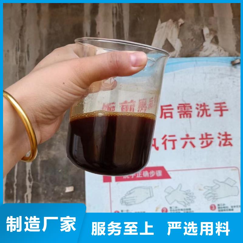 聚合硫酸铁_脱硫消泡剂质量优价格低