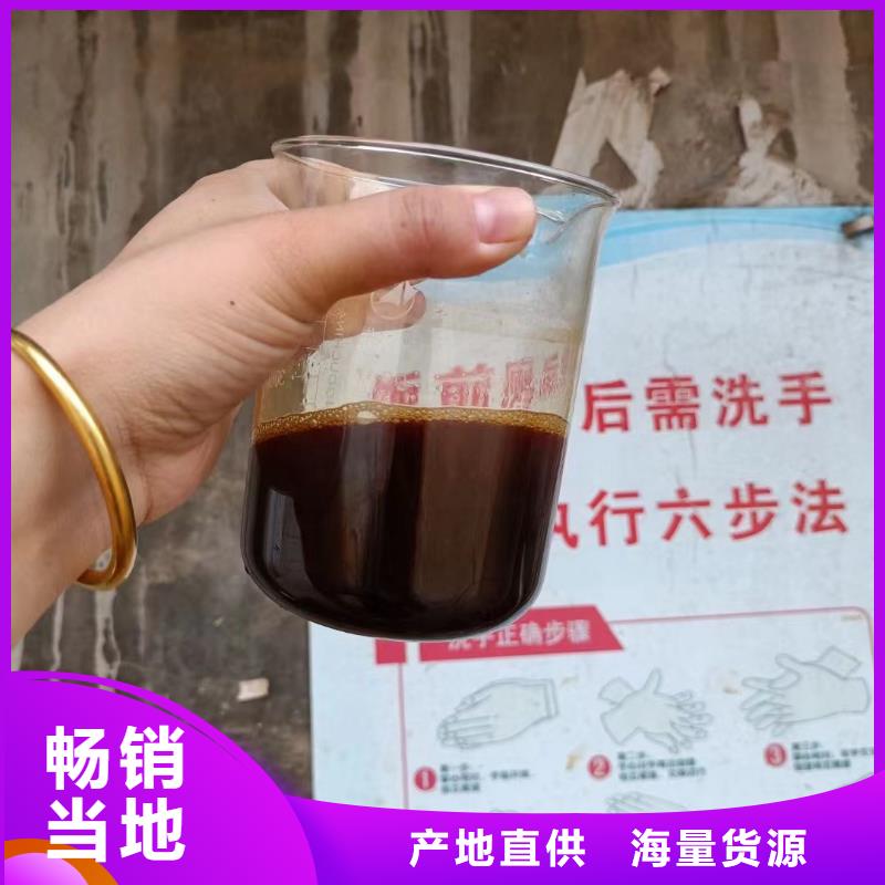 液体聚合硫酸铁专注质量