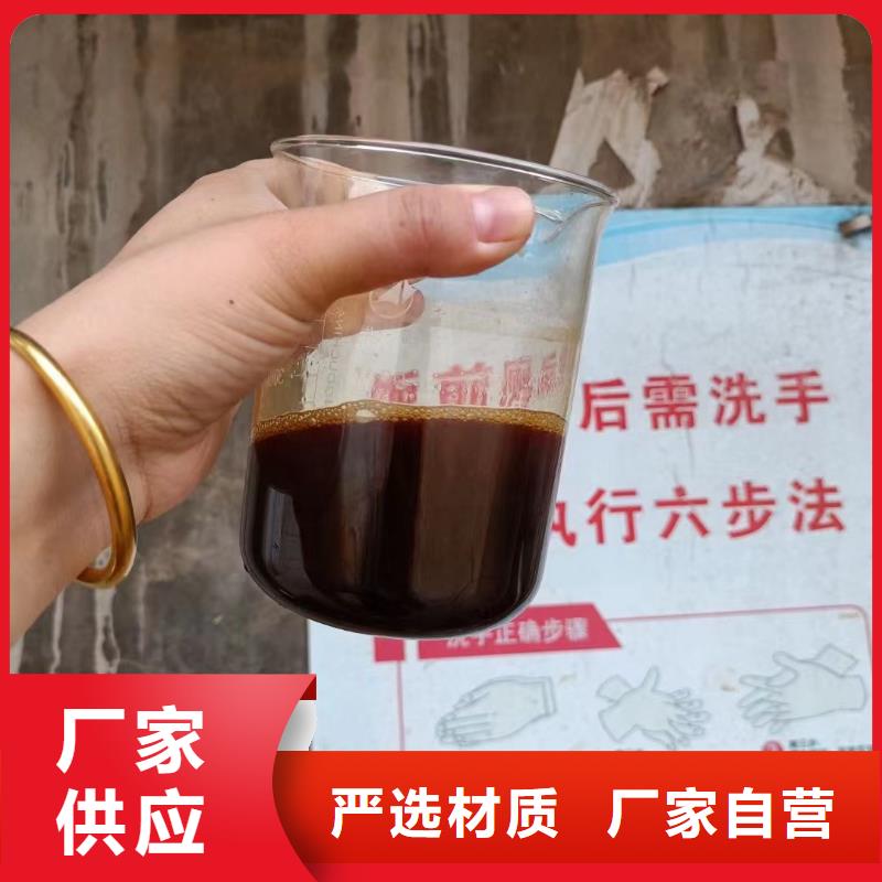 聚合硫酸铁PAM聚丙烯酰胺现货快速采购