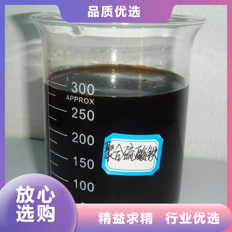 聚合硫酸铁价格透明