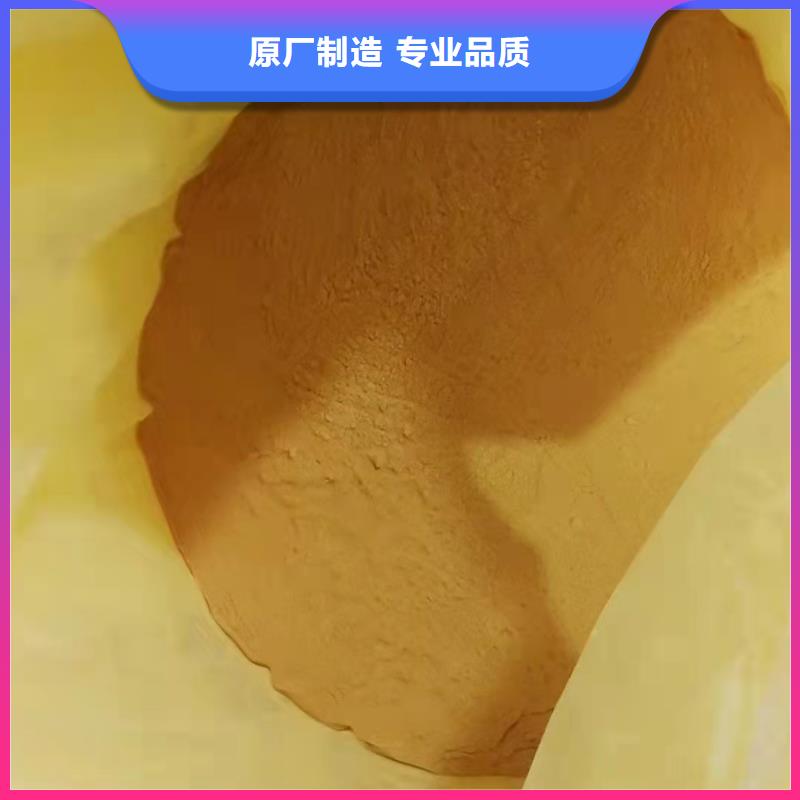 聚合硫酸铁新型生物复合碳源懂您所需
