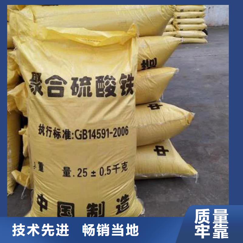 聚铁做工精细