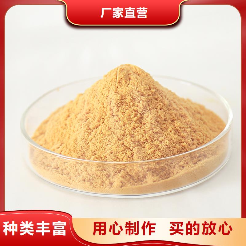 聚合硫酸铁净水剂聚合硫酸铁品质做服务