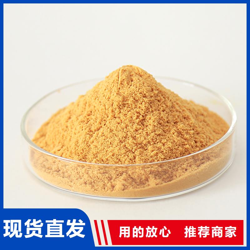 聚合硫酸铁水处理消泡剂真材实料诚信经营