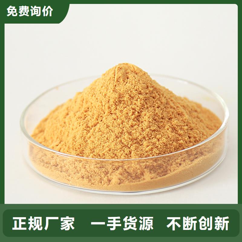 液体聚合硫酸铁做工精细