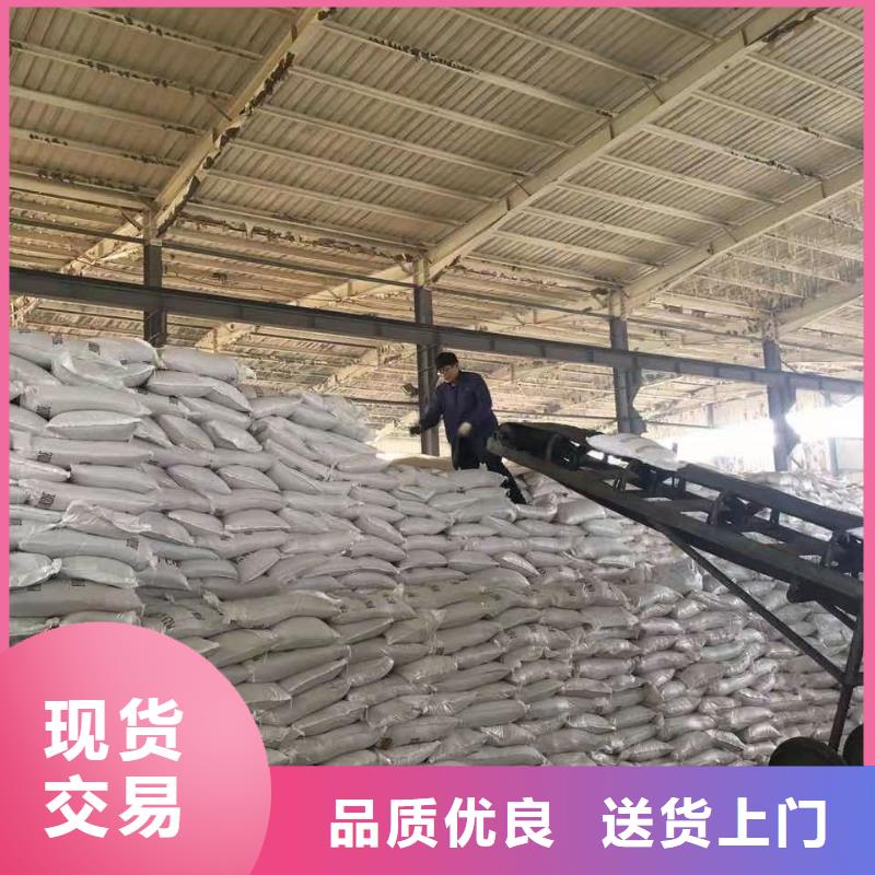 聚合硫酸铁水处理消泡剂真材实料诚信经营