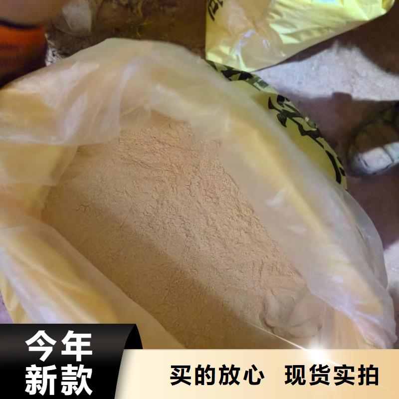 聚合硫酸铁五水硫酸亚铁来图加工定制