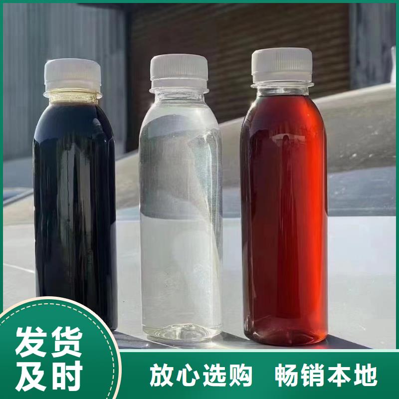 聚合硫酸铁水处理消泡剂真材实料诚信经营