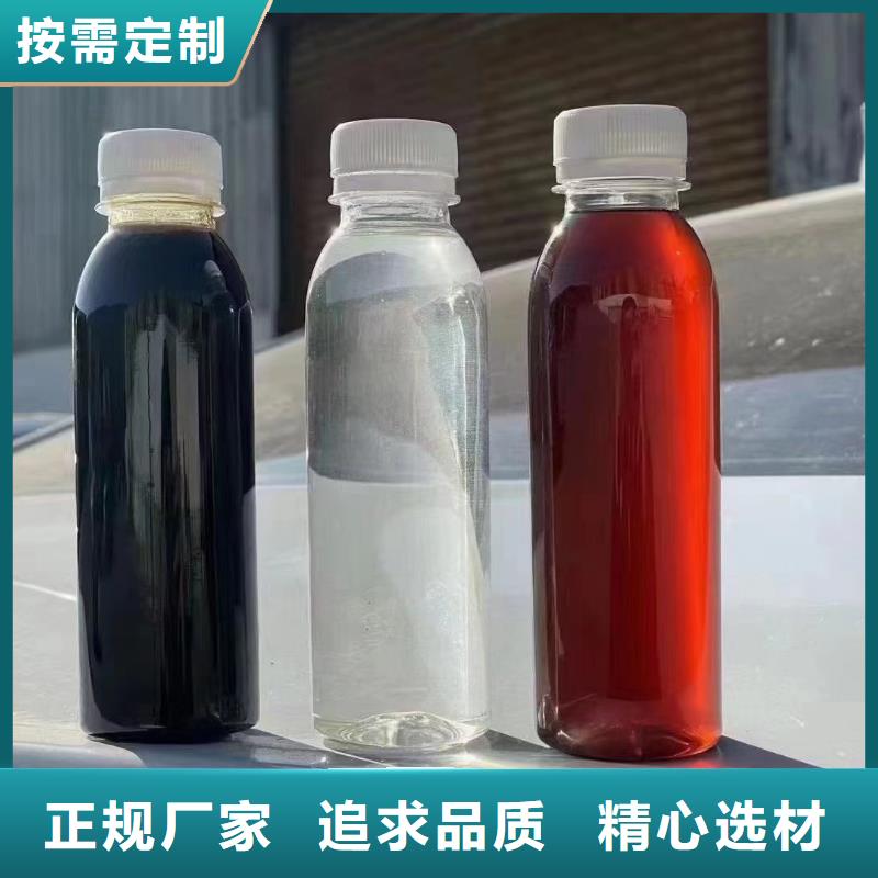 聚合硫酸铁新型液体碳源多种工艺