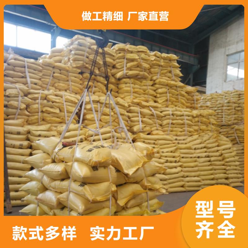 聚合硫酸铁PAM聚丙烯酰胺现货快速采购