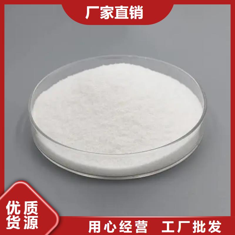 聚丙烯酰胺消泡剂设备齐全支持定制