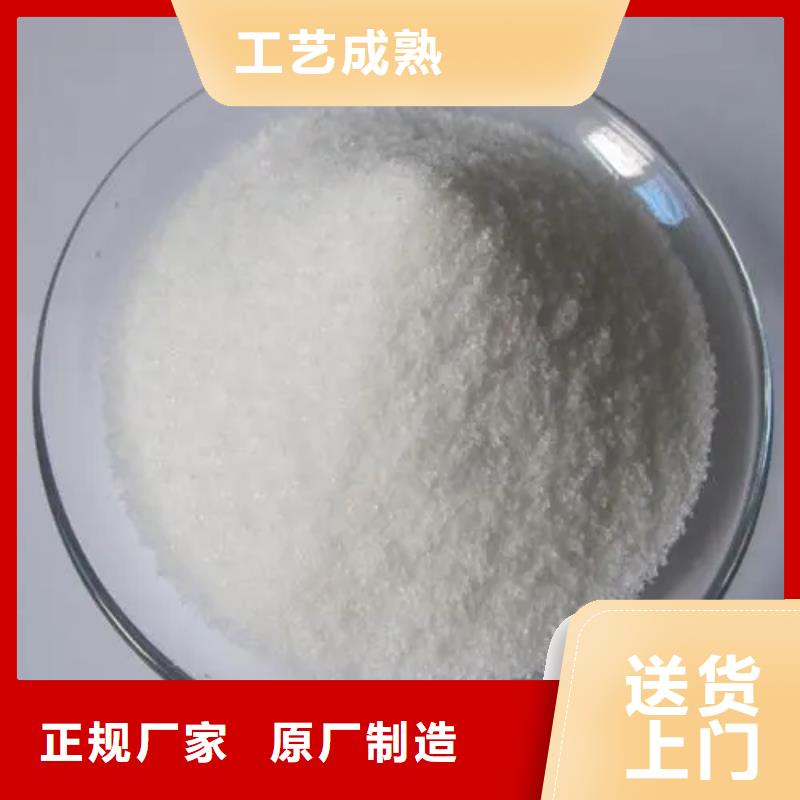 PAM质量放心