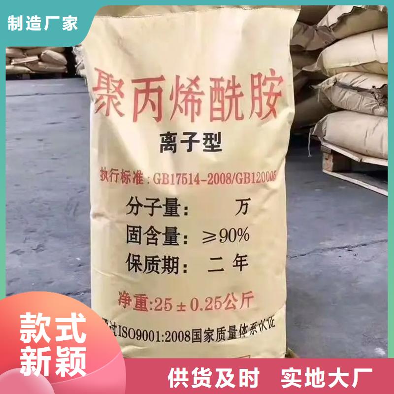 PAM款式齐全