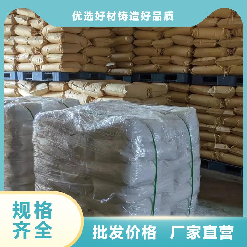 PAM阴离子售后无忧