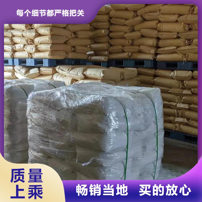 聚丙烯酰胺,有机硅消泡剂价格实在