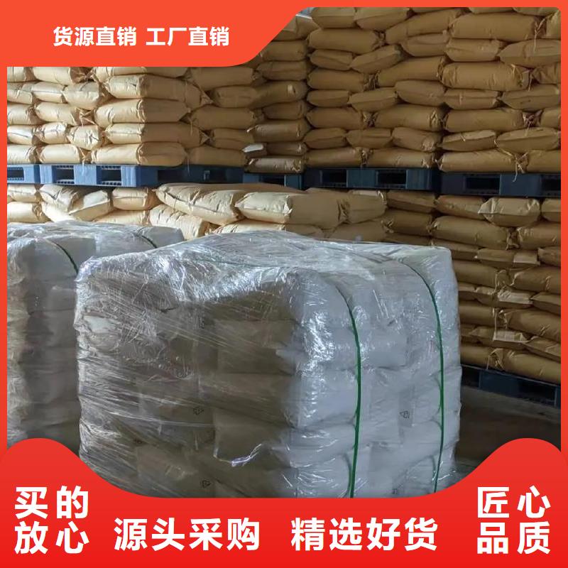 PAM阳离子信息