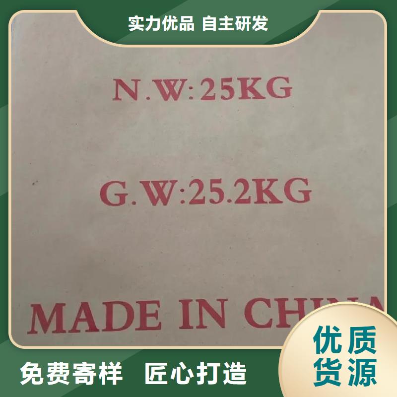 屯昌县PAM立即咨询
