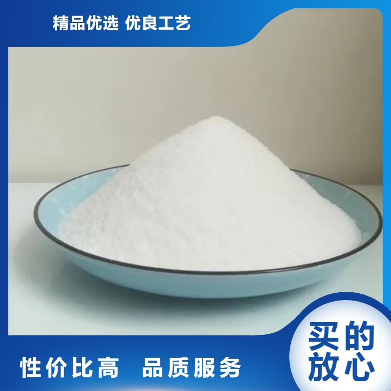 聚丙烯酰胺黄色聚合氯化铝严格把控每一处细节