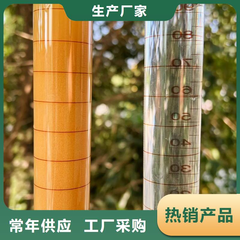 聚丙烯酰胺_五水硫酸亚铁实力才是硬道理