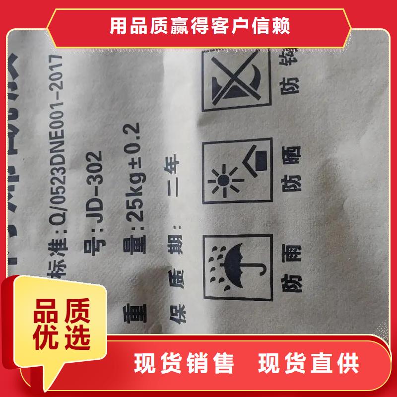 聚丙烯酰胺饮用水级聚铝实力商家