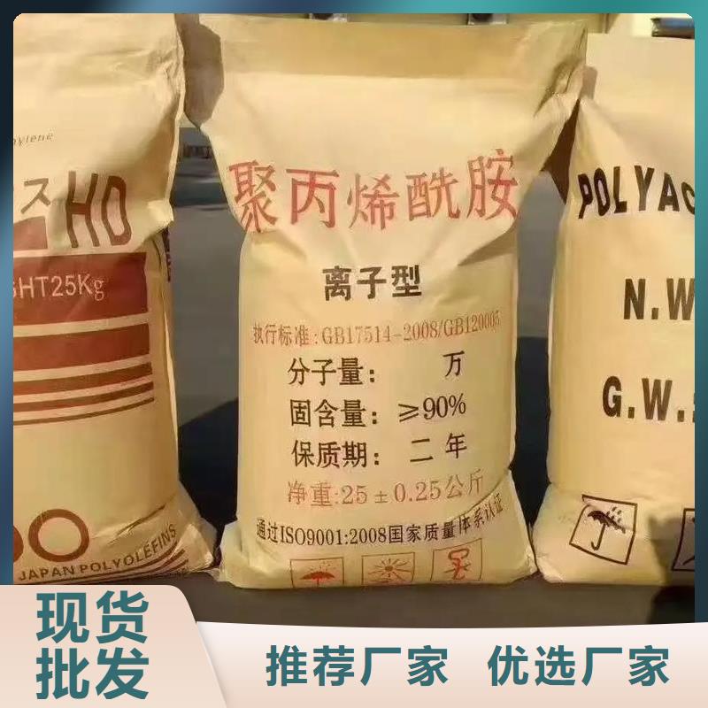 PAM择优选择