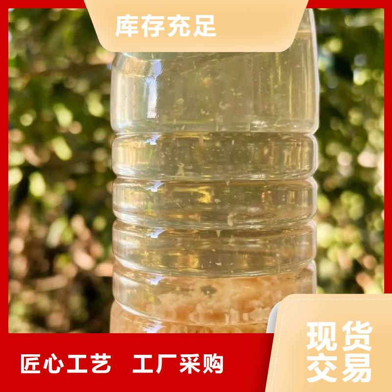 聚丙烯酰胺款式齐全