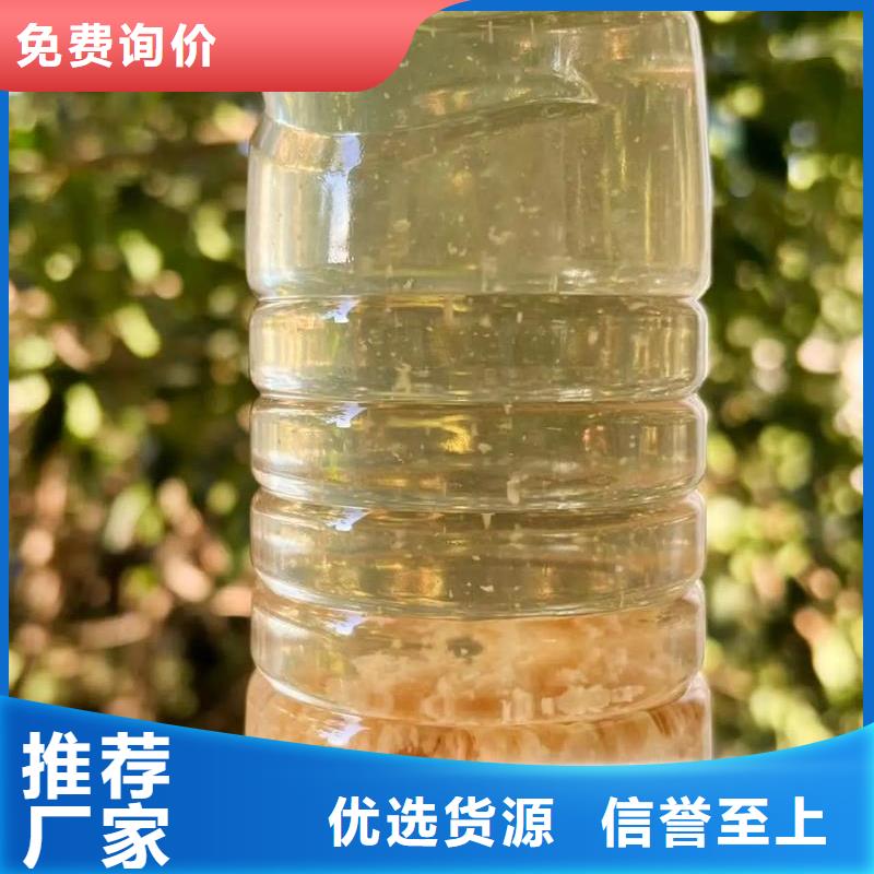 非离子聚丙烯酰胺直供厂家