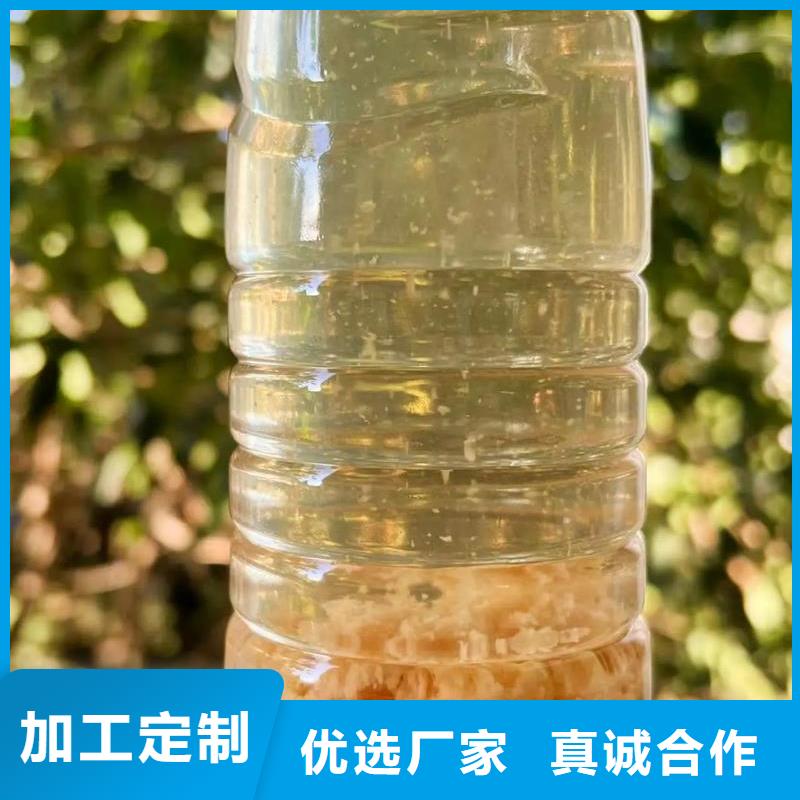 聚丙烯酰胺正规厂家