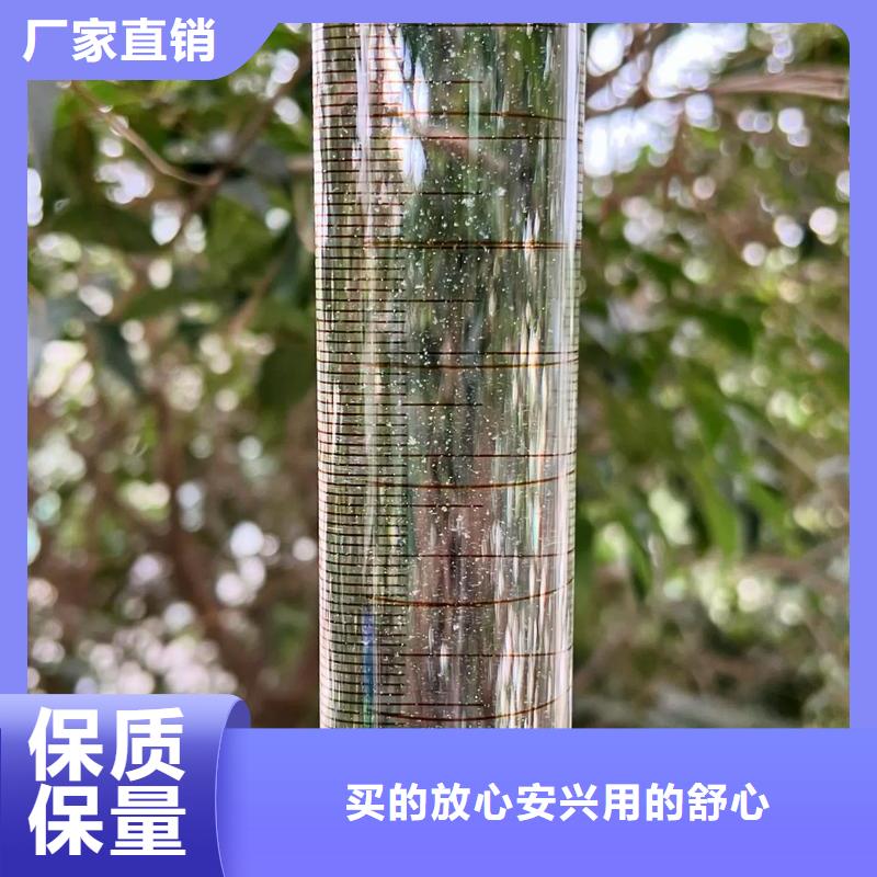 聚丙烯酰胺来图加工定制